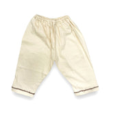 Beige I Love Dad Newborn Pajama Suit